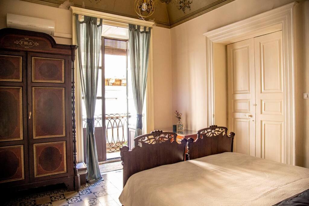 Appartement Mitha's Catane